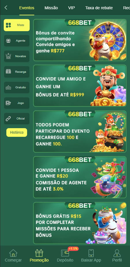 This image is the second image of the app, Brazil's encrypted odds-on top online betting software